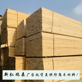 德阳防腐木市场 德阳防腐木防腐木 室外防腐木-新弘瑞森