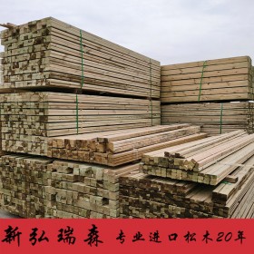 宝鸡防腐木 樟子松防腐木厂家 批发现货深度防腐木 新弘瑞森