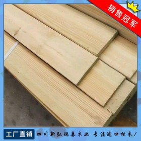 成都防腐木厂家新弘瑞森 批发进口樟子松防腐木 现货深度碳化防腐木