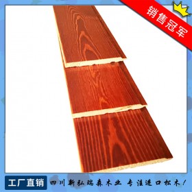 贵阳桑拿板 瑞森桑拿板生产厂家 便捷桑拿板吊顶 可包工包料