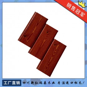 贵州桑拿板 现货免漆桑拿板 彩色桑拿板家装吊顶 新弘瑞森厂家直供