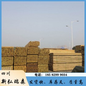 新弘瑞森厂家 批发广元防腐木 直供樟子松防腐木 批发防腐木 圆柱木方
