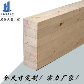 直供胶合木圆柱 定制胶合木厂家 可打孔深加工 装配式胶合木建筑结构