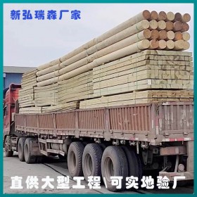 进口俄罗斯樟子松 批发户外防腐木地板 现货葡萄架防腐木