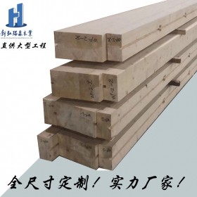 胶合木厂家 四川新弘瑞森 定制弧形胶合木 批发胶合木圆柱 花旗松胶合木