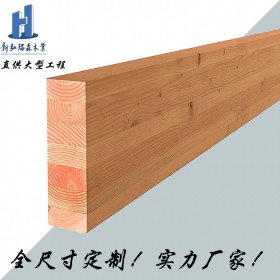 新弘瑞森厂家定制 弧形胶合木 批发胶合木圆柱 价格实惠