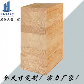 定工程胶合木结构 批发弧形胶合木 新弘瑞森厂家批发