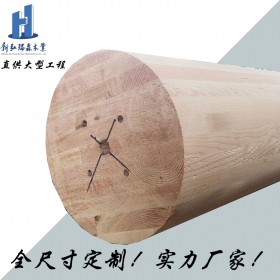 定制胶合木圆柱 新弘瑞森直供胶合木结构 弧形胶合木生产厂家