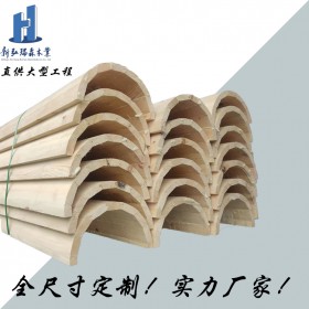 胶合木空心圆柱 新弘瑞森厂家定制 价格实惠 批量出货