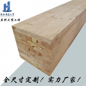 胶合木方柱 新弘瑞森厂家定制 云杉胶合木 可开孔打槽