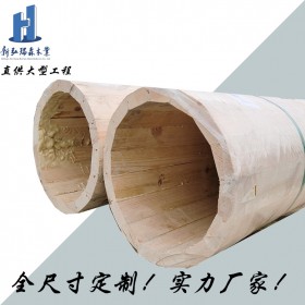 弧形胶合木厂家 定制弯曲梁 木结构工程产品