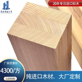 胶合木柱子打孔 四川新弘瑞森厂家直供 可供大型工程