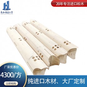 定制任意规格胶合木 新弘瑞森大厂生产 价格实惠 品质保证