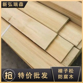 现货防腐木板材 四川防腐木厂家批发 适用于各类栈道木屋
