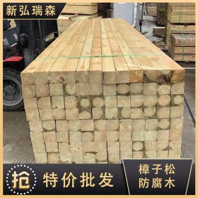 云南防腐木生产厂家 直供樟子松防腐木 栈道木板