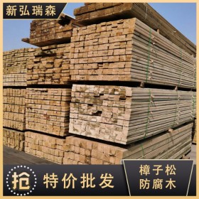 木屋防腐木厂家 新弘瑞森批发防腐木 可定制加工