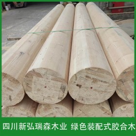 新弘瑞森厂家 可定制大型胶合木结构 专业生产线