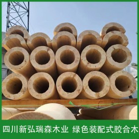 木结构建筑胶合木材料 新弘瑞森定制胶合木结构