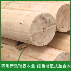 工程胶合木梁柱 新弘瑞森厂家定制 云杉胶合木
