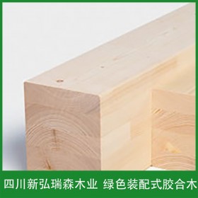 云杉胶合木厂家 四川新弘瑞森 专业生产弧形胶合木