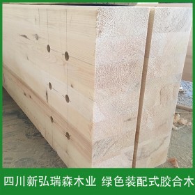 贵州胶合木厂家 可定制生产 胶合木圆柱木方