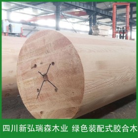 定制花旗松胶合木 厂家批发胶合木圆柱 四川新弘瑞森