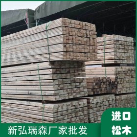 外墙实木平挂板 生产实木平挂板 斜挂板生产商新弘瑞森 现货免漆桑拿板批发