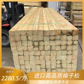 新弘瑞森防腐木厂家 批发栈道防腐木板材 定制防腐木圆柱