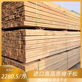 防腐木栈道施工 四川新弘瑞森防腐木厂家 定制户外防腐木走廊