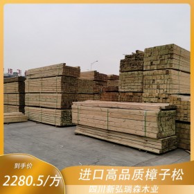 批发防腐木木板 定制防腐木花箱 甘肃防腐木厂家 新弘瑞森