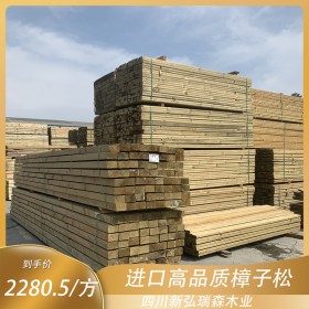 贵阳防腐木厂家 批发防腐木栈道板 顺水挂瓦条