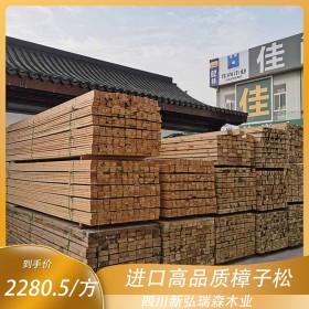 甘肃防腐木厂家 批发防腐木圆柱 定制防腐木古栈道