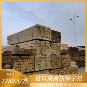 资阳防腐木厂家 批发防腐木板材 定制防腐木木屋