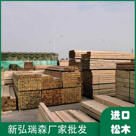 西南地区大型弧型胶合木批发厂家 定制云杉胶合木 适用大型造型工程 新弘瑞森