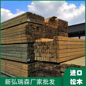 贵州防腐木厂家 定制防腐木凉亭古建 西南地区木材供应商 新弘瑞森