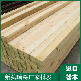贵州防腐木厂家定制 新弘瑞森批发栈道防腐木 价格实惠 西南木材供应商
