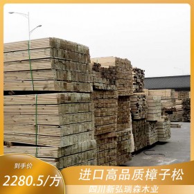 成都防腐木批发 现货批发防腐木圆柱 可定制大规格木方