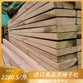 铜仁防腐木批发厂家 直供工地 物流便捷 现货樟子松防腐木