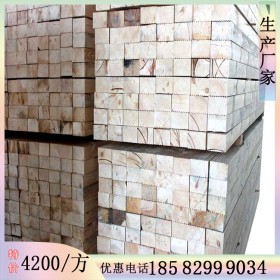 云南弧形胶合木批发厂家 原材料加工 新弘瑞森厂家直供