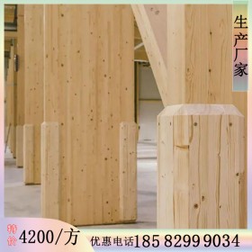 曲靖胶合木 弧形胶合木 胶合木加工挖槽打孔 胶合木原材料供应商
