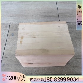 玉溪胶合木方 胶合木板 结构木材 胶合木加工定制
