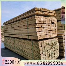 郑州防腐木批发 现货精品防腐木 户外栈道板材直供 新弘瑞森