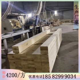 普洱胶合木厂 胶合木批发 异形胶合木加工 弧形胶合木价格