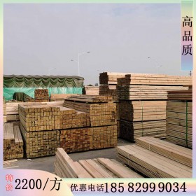 防腐木批发商 中江防腐木厂家 现货供应樟子松防腐木 新弘瑞森