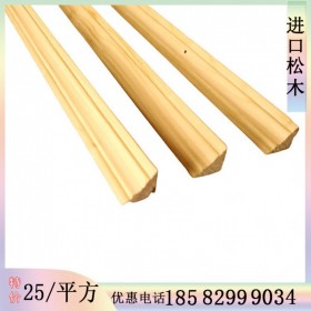 曲靖桑拿木 装饰线条 桑拿木装饰墙板 桑拿板厂家批发