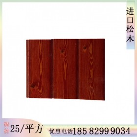 云南曲靖桑拿板批发厂家 专业桑拿木供应商 可定制加工