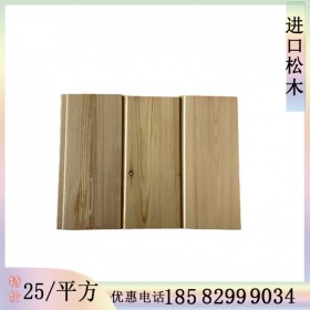 曲靖桑拿板厂家定制加工 碳化桑拿板 装饰墙板批发 吊顶桑拿板
