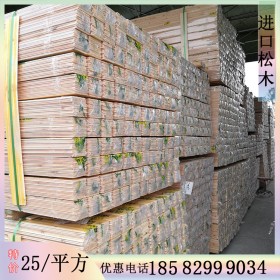 西双版纳桑拿板价格 可加工定制 现货直销 碳化桑拿板