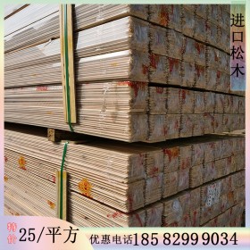 张家界免漆桑拿板 专业桑拿板批发厂家 桑拿板价格 批发碳化桑拿板