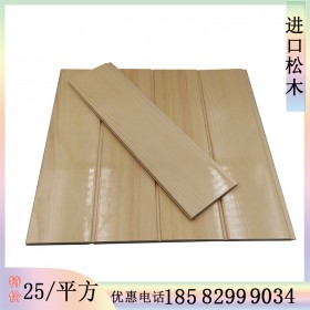 桑拿板厂家 张家界酒店民宿木质装饰墙板 免漆桑拿板厂家直销